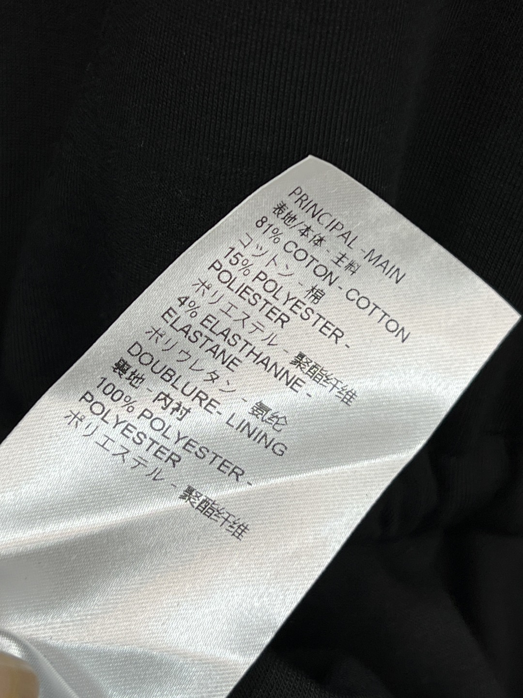 L家 25秋冬新款 翻领花苞外套+高腰休闲裤 一套搭配上身温柔又日常休闲 定制的太空薄棉面料 舒适又百款