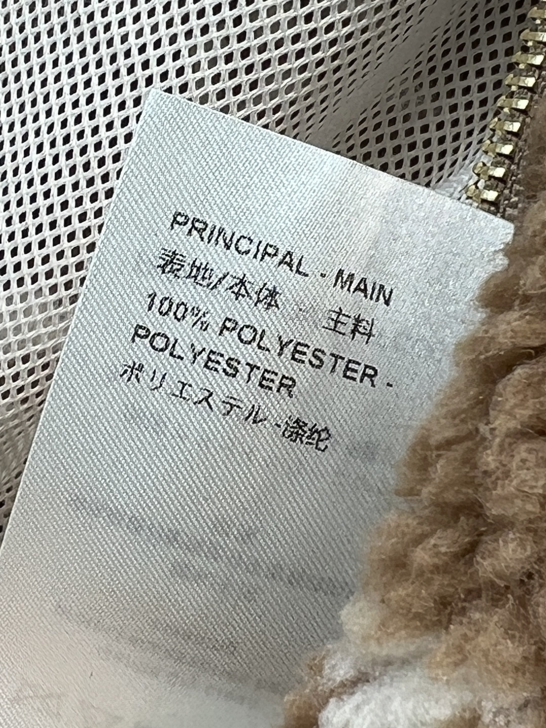 L家 25秋冬新款 老花羊羔毛连帽收腰马甲 经典Monogram老花 奢华感满满！羊羔绒材质柔软细腻 保