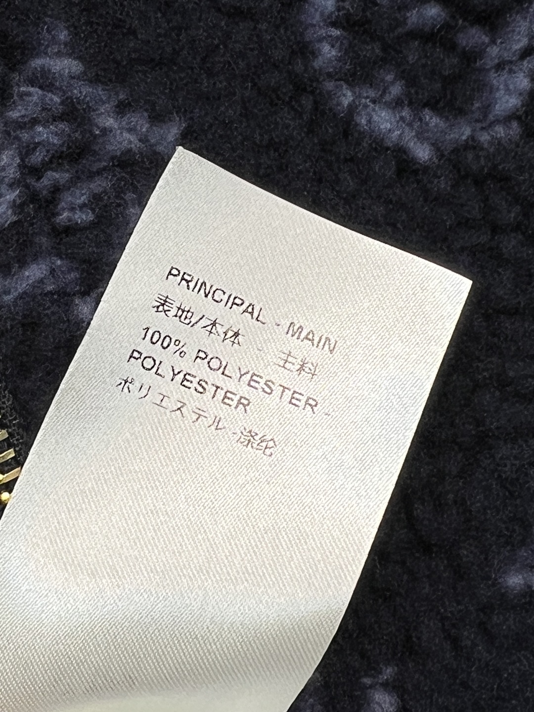 L家 25秋冬新款 老花羊羔毛连帽外套 深蓝Monogram老花羊羔毛 奢华又实用！羊羔绒材质柔软保暖 