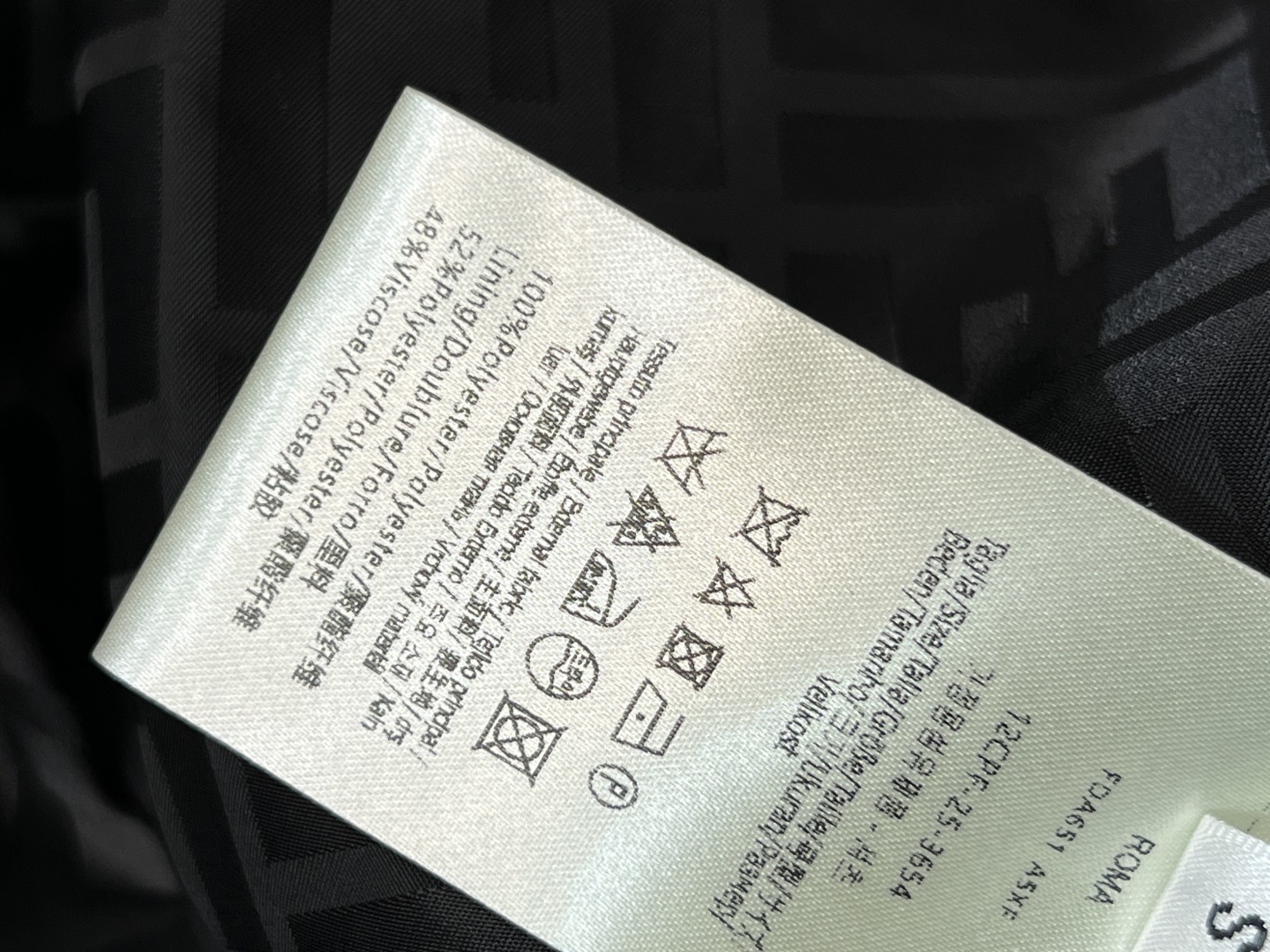 FD家 25秋冬新款 FF提花立领风衣夹克外套 经典FF老花图案 品牌辨识度超高 高品质面料 兼具挺括与