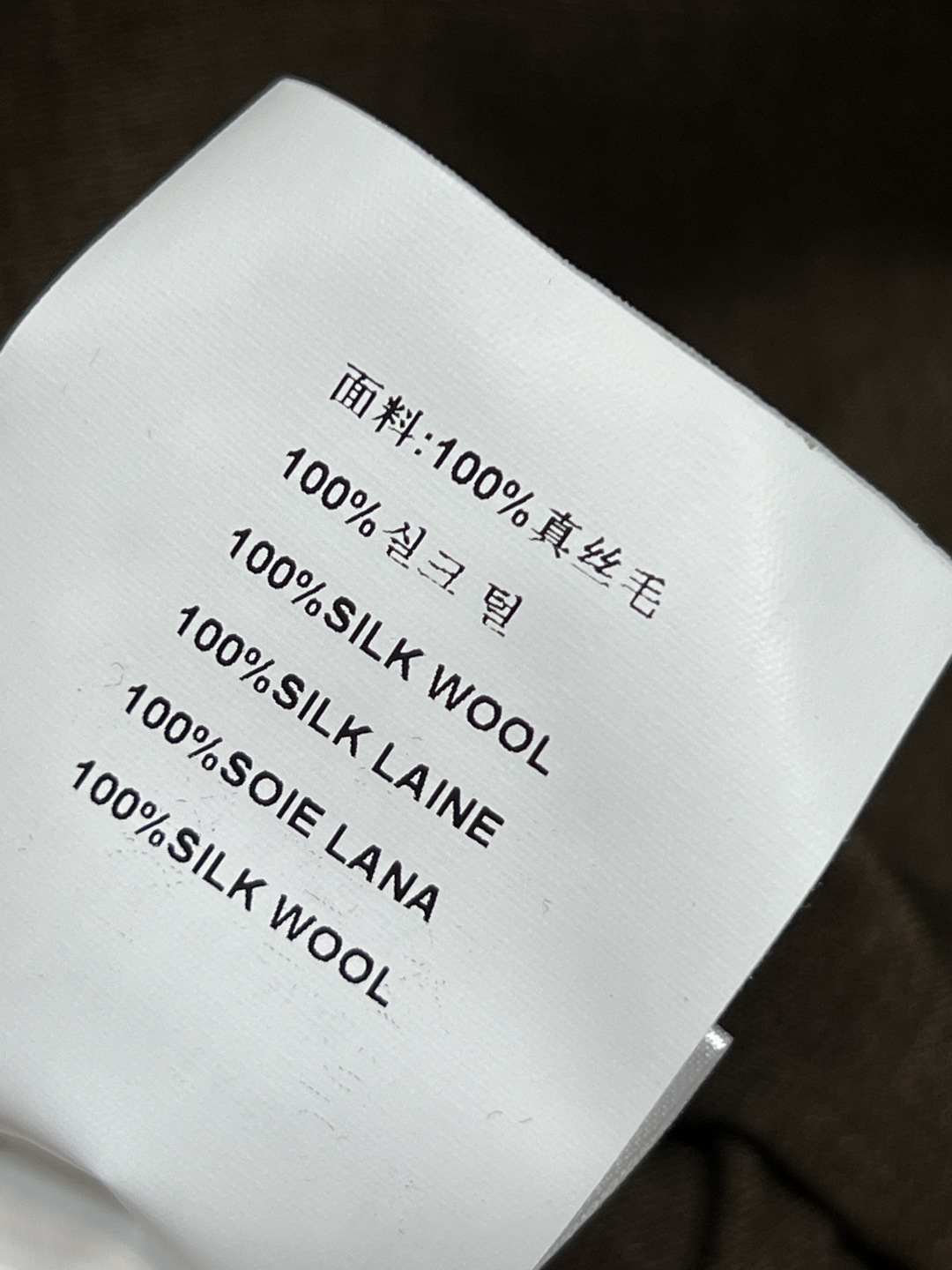 PD家 25秋冬新款 三角标工装夹克 采用高品质棉质面料 短款设计+立领拉链 实用又有型！胸前和袖口工装