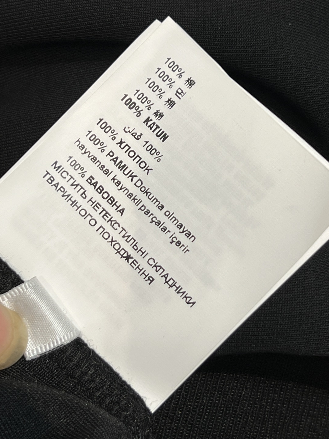 PD家 25秋冬新款 松紧腰字母logo织带打底裤 织带拼接黑色打底裤 日常显瘦百搭单品 松紧腰身设计 