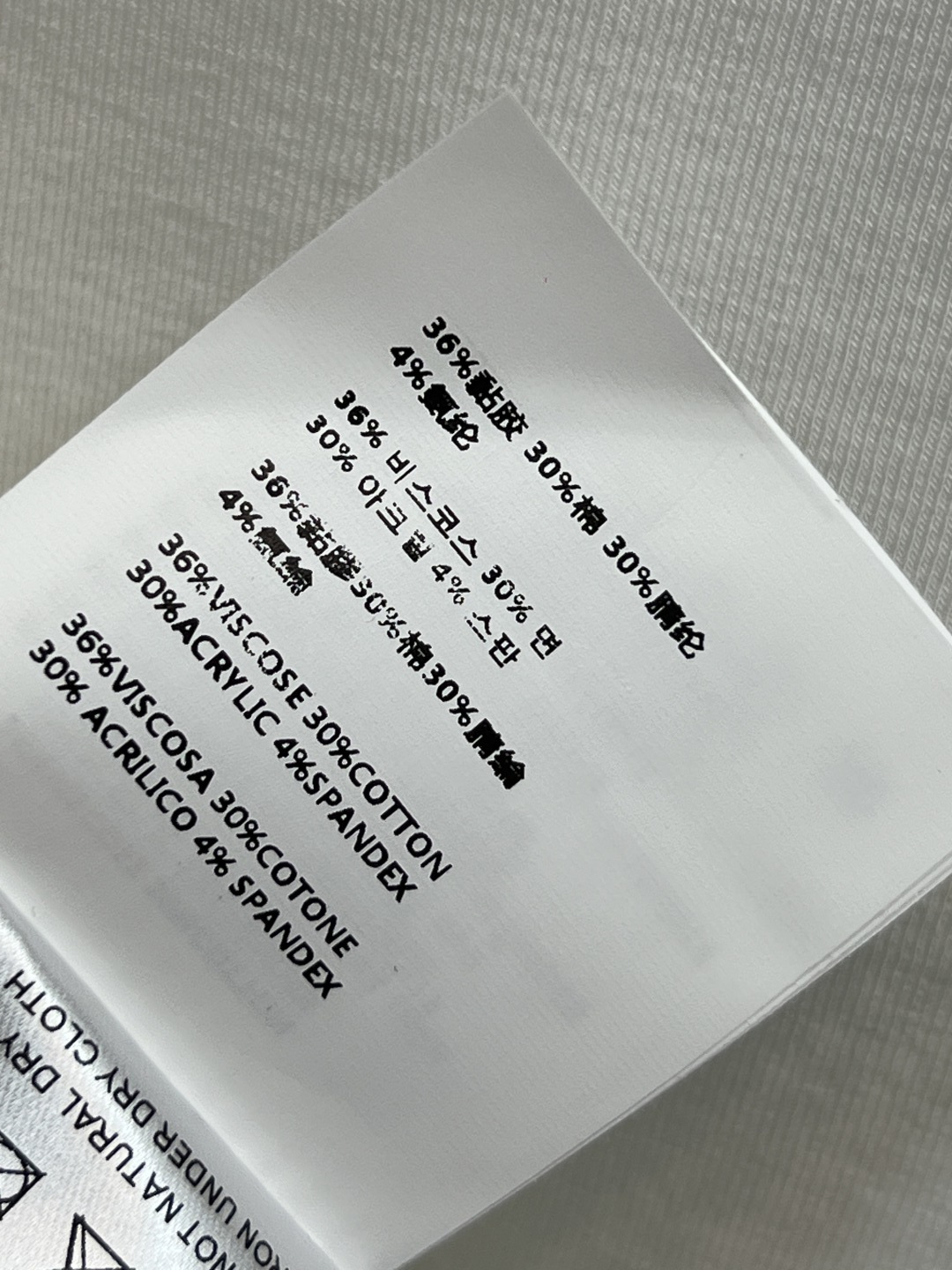 PD家 25秋冬新款 三角标高领短款打底衫 很亲肤柔软 弹力很大 高领版系外搭大衣轻松拿捏韩系女主氛围 