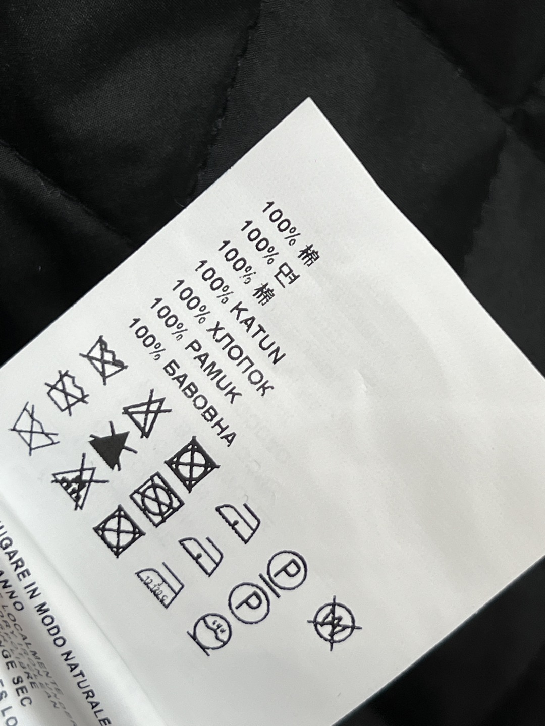 MIU家 25秋冬新款 灯芯绒翻领牛仔棉服 中长款设计 亮眼装饰灯芯绒衣领 袖口设计 进口机器衍缝工艺 