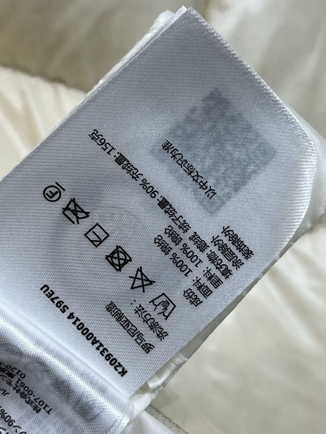 M家 25秋冬新款 编织饰边连帽羽绒服 可拆卸连帽立领面包版型 上身轻松拉长视觉比例 无敌显瘦显高 对于