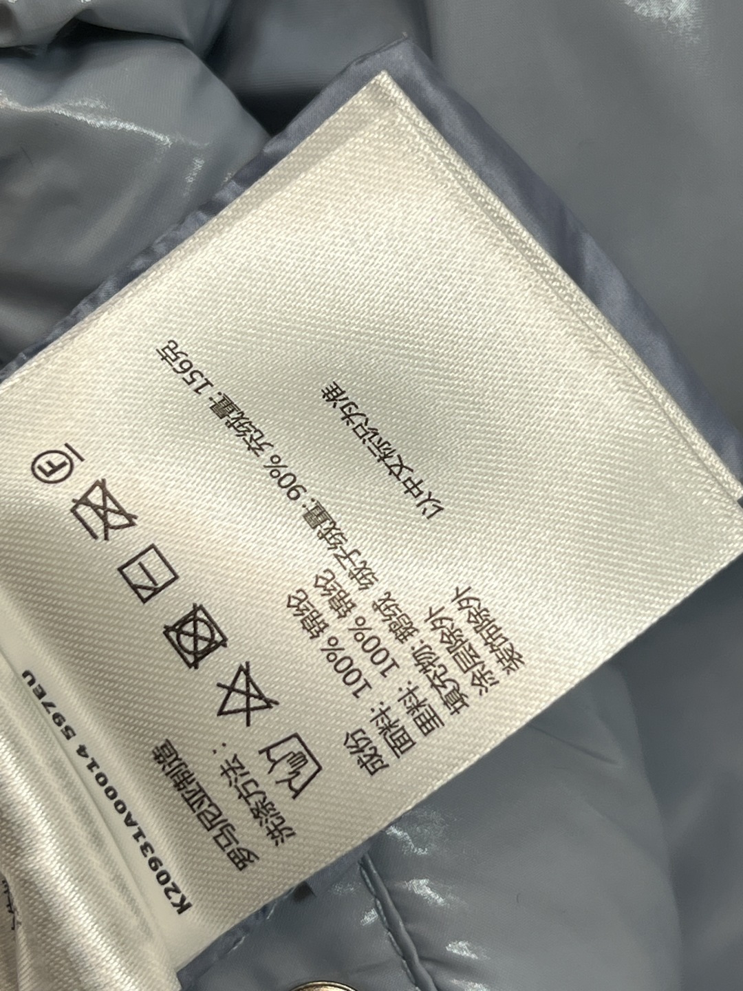 M家 25秋冬新款 编织饰边连帽羽绒服 可拆卸连帽立领面包版型 上身轻松拉长视觉比例 无敌显瘦显高 对于