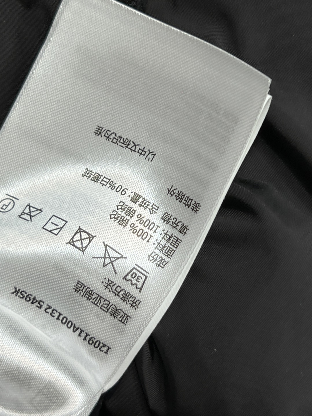 M家 25秋冬新款 连帽立领中长款羽绒服 面料厚实 防水防风 内里90白鹅绒 重磅充绒量 整件衣服提起来