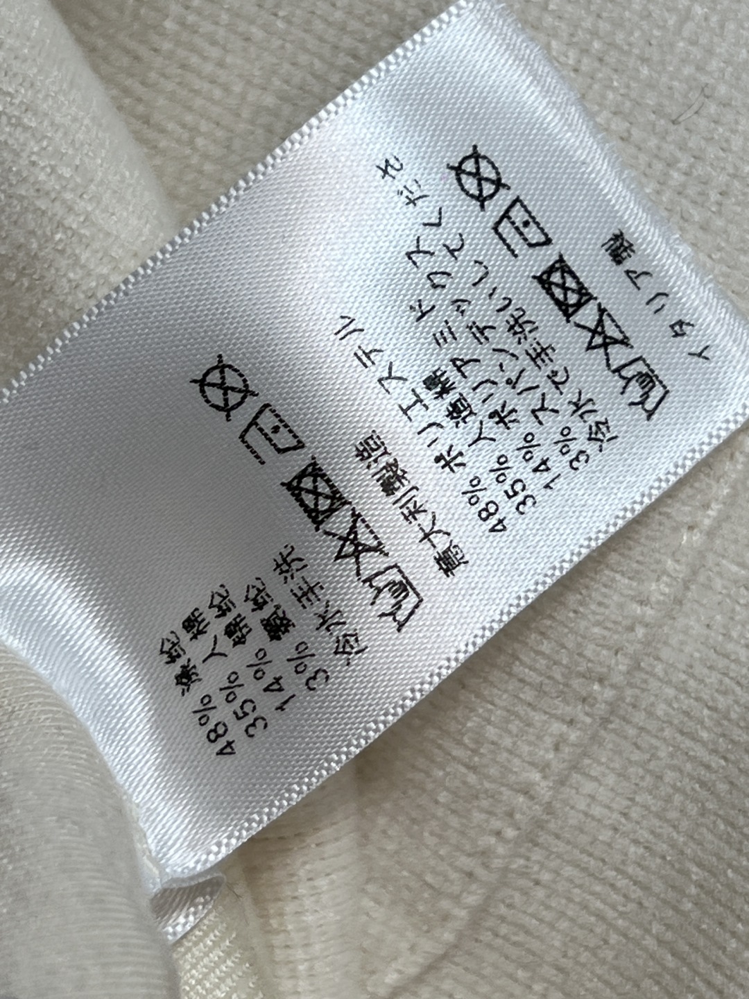 MIU家 25秋冬新款 logo松紧腰阔腿休闲裤 轻薄透气面料 亲肤舒适 logo松紧腰+抽绳设计 随心