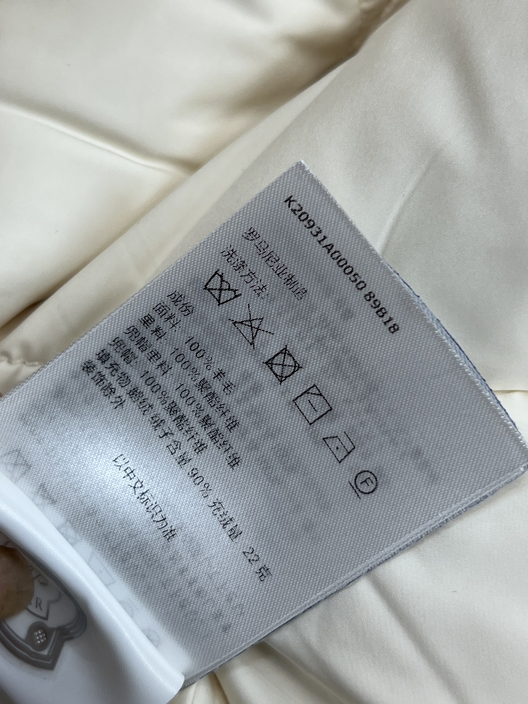 25秋冬新款 羊羔毛连帽夹克羽绒服 可拆卸连帽设计 采用高品质羊羔毛 柔软又保暖 秋冬穿超合适！短款设计