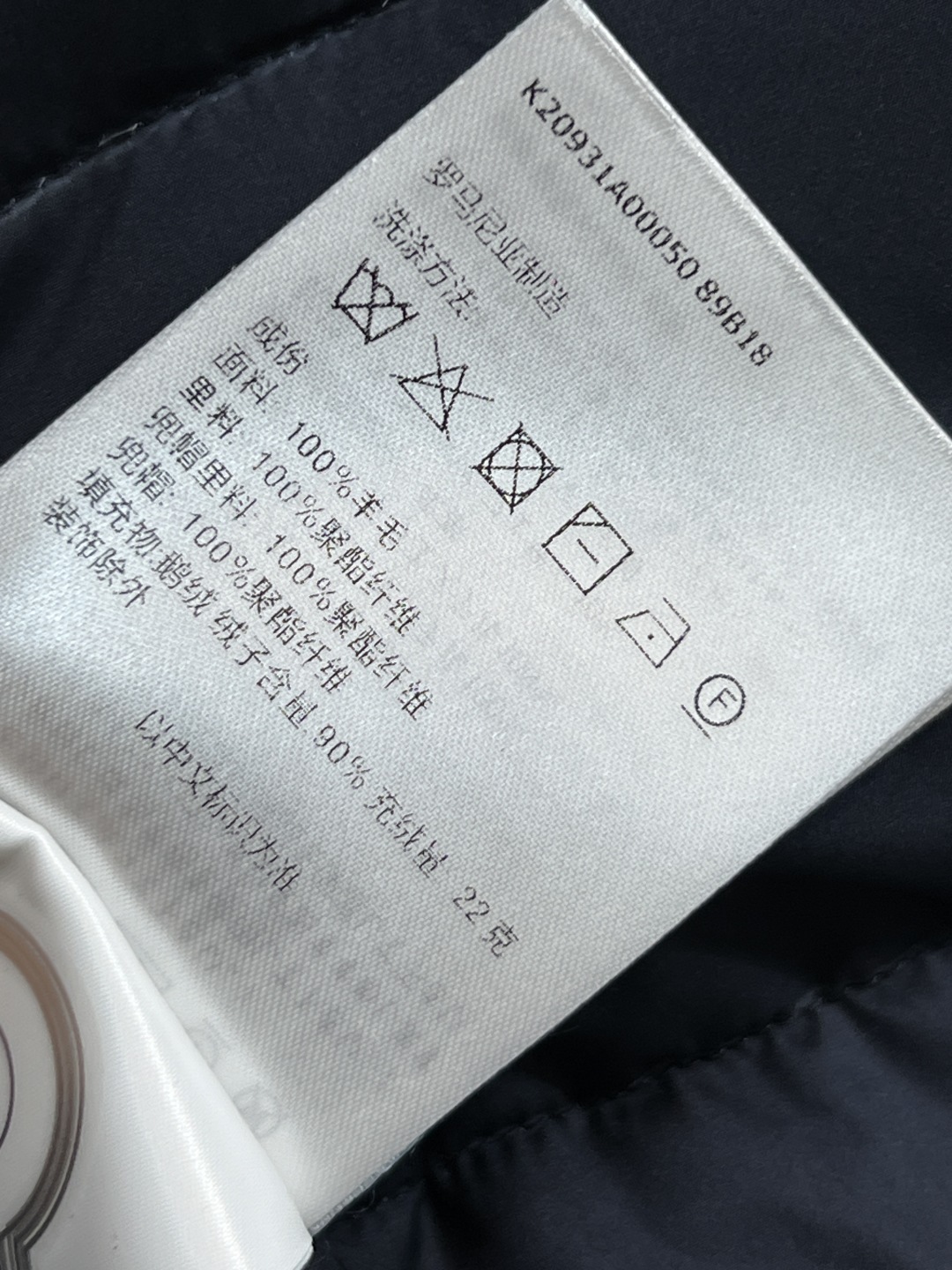 25秋冬新款 羊羔毛连帽夹克羽绒服 可拆卸连帽设计 采用高品质羊羔毛 柔软又保暖 秋冬穿超合适！短款设计