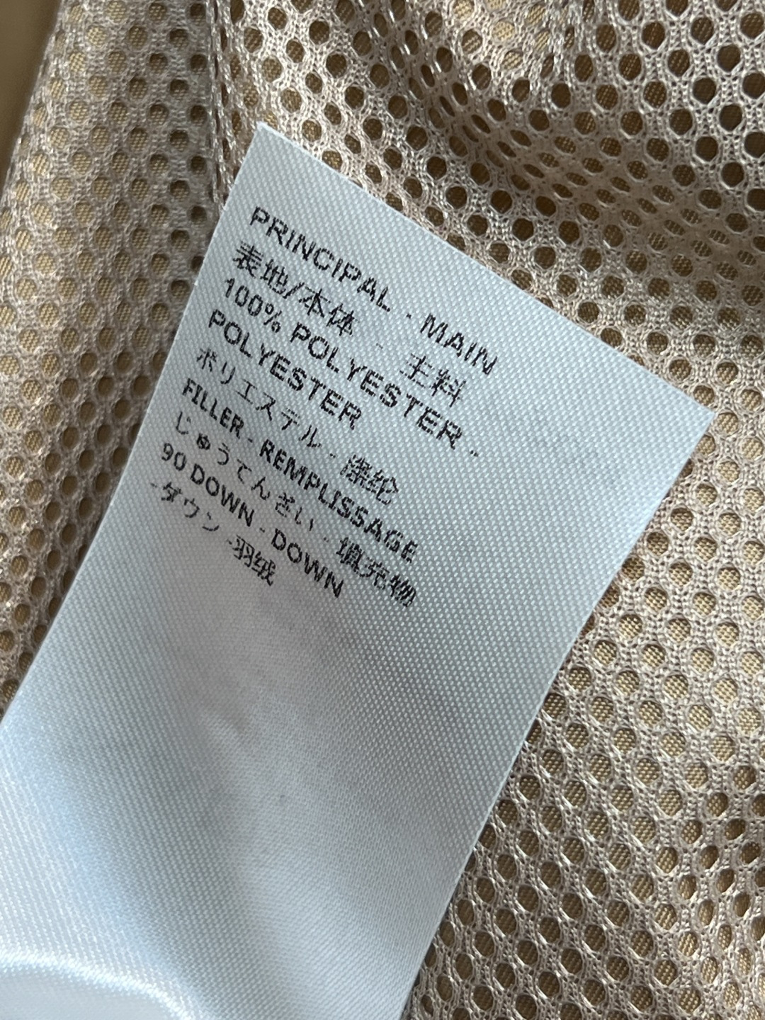 L家 25秋冬新款 暗纹老花连帽羽绒服 可拆卸连帽立领设计 老花拉链巨显高级 通身暗纹提花logo点缀 