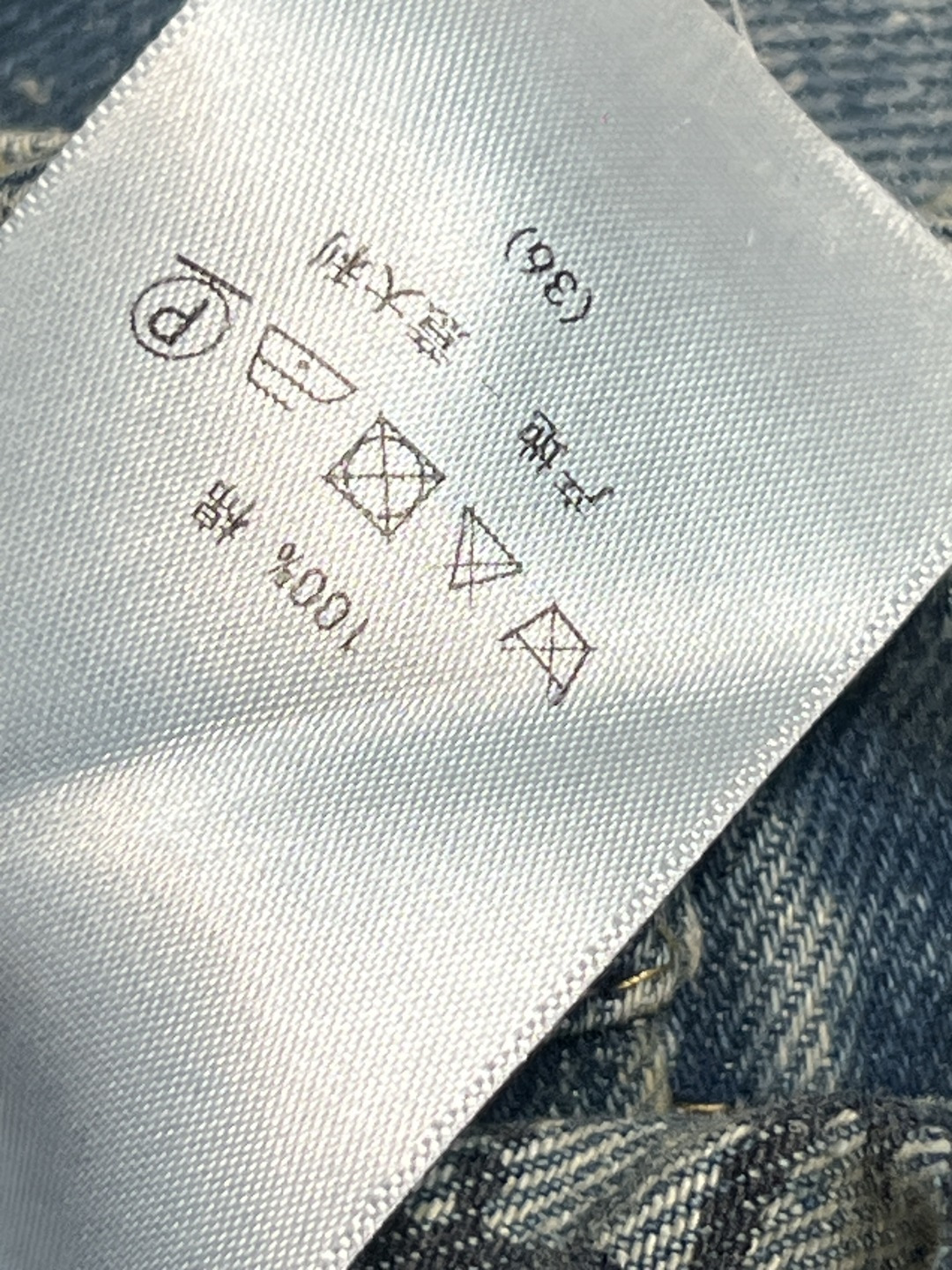 D家 26早春新款 牛仔内提花半身裙 原版定制字母牛仔洗水面料 高腰A字中长款+正面纽扣设计 穿脱超方便