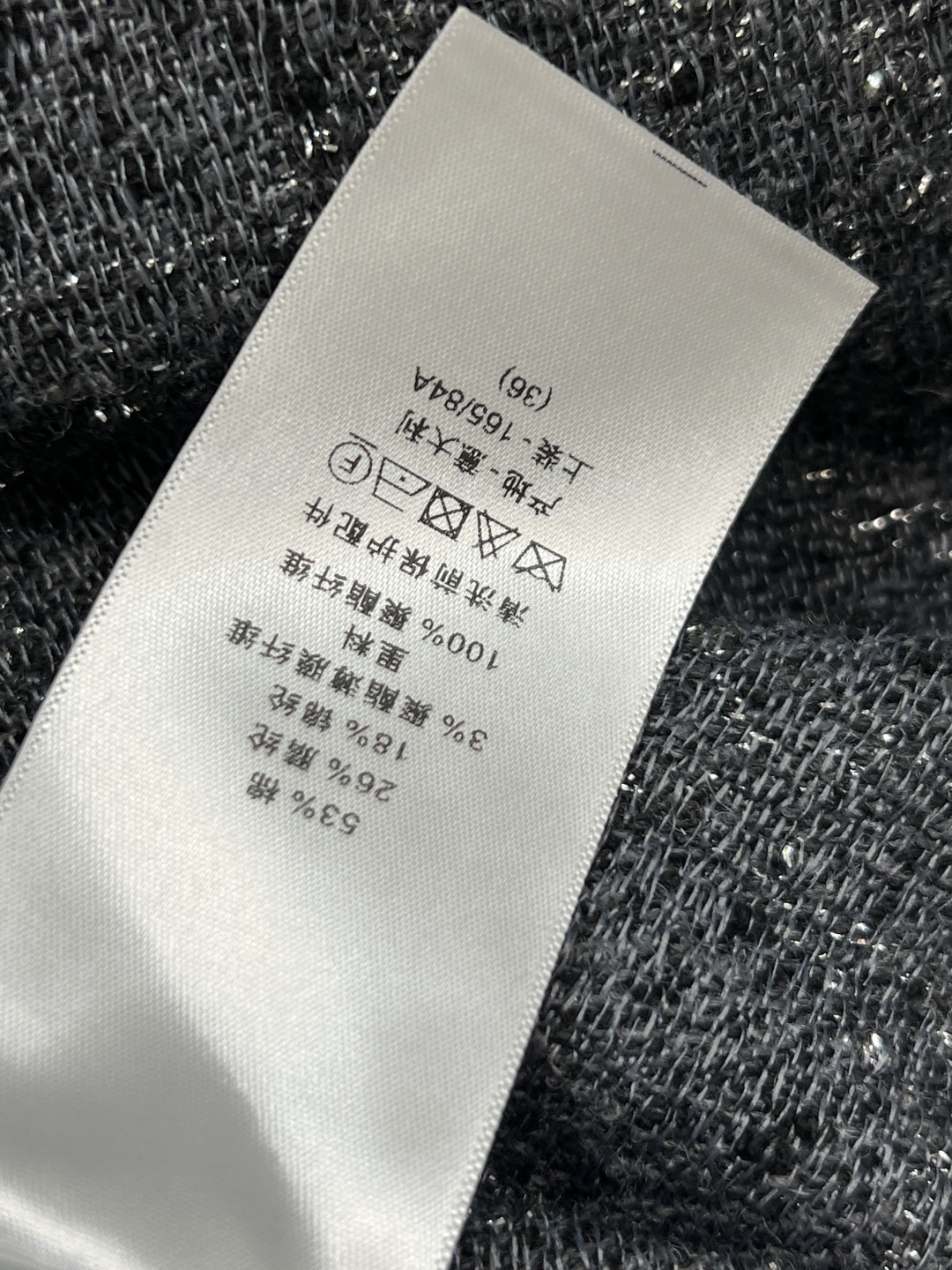 D家 25秋冬新款 圆领小香风小外套 经典圆领短款设计 手工纺粗花呢+闪银线 低调奢华感满满 经典CD珍