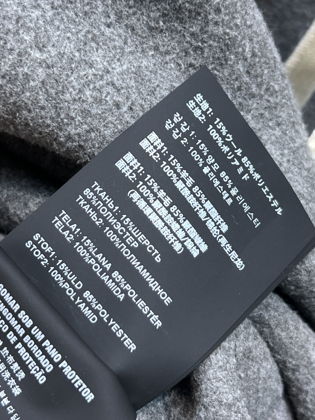 MIu家 25秋冬新款 双层穿立领夹克外套 一面纯色尼龙面料 一面灰色羊羔毛 高品质面料 轻便又保暖！立