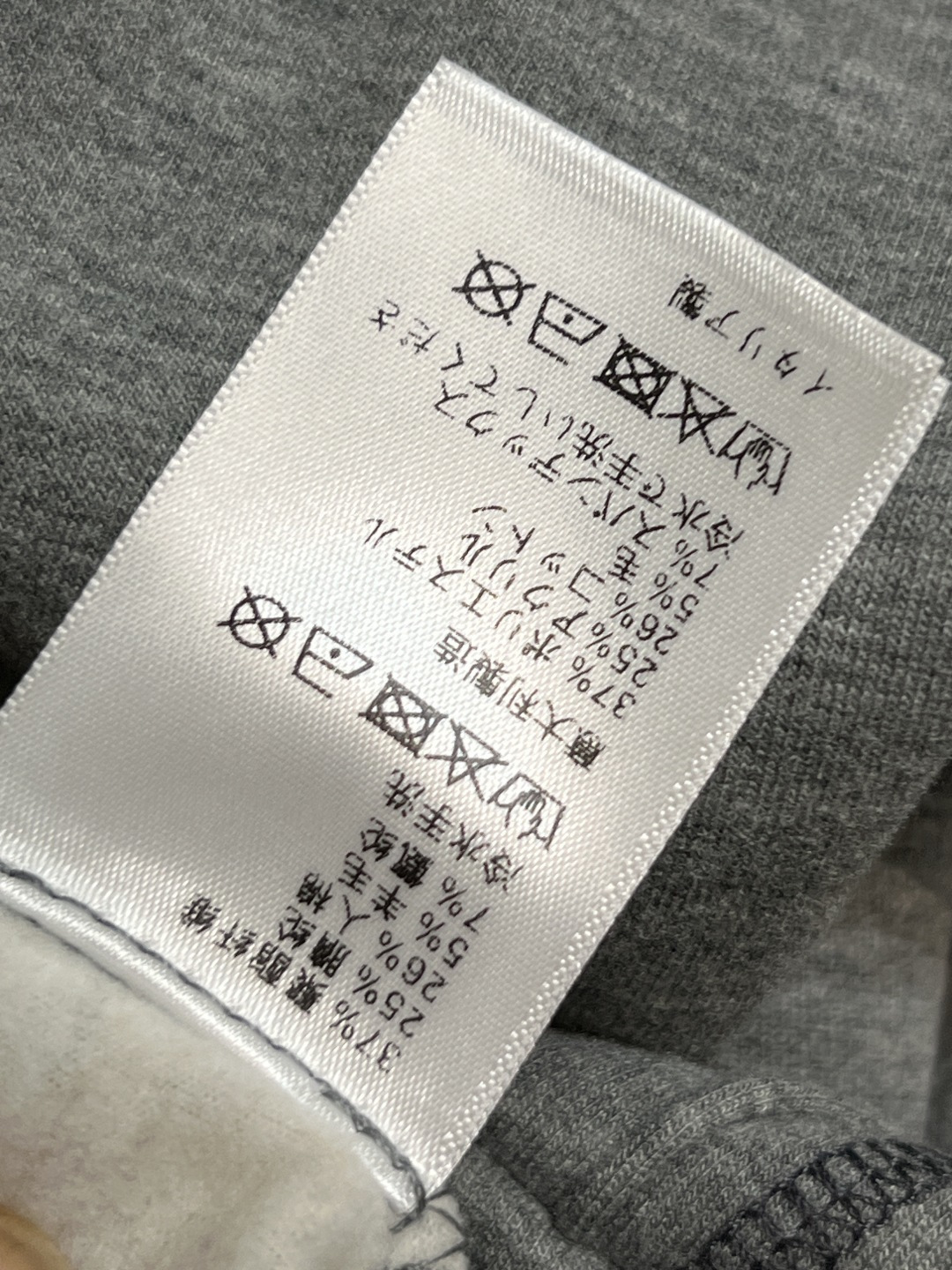 MIu家 25秋冬新款 高腰直筒卫裤 棉混纺材质柔软舒适 抽绳松紧腰设计 穿脱方便又贴合 宽松直筒版型 