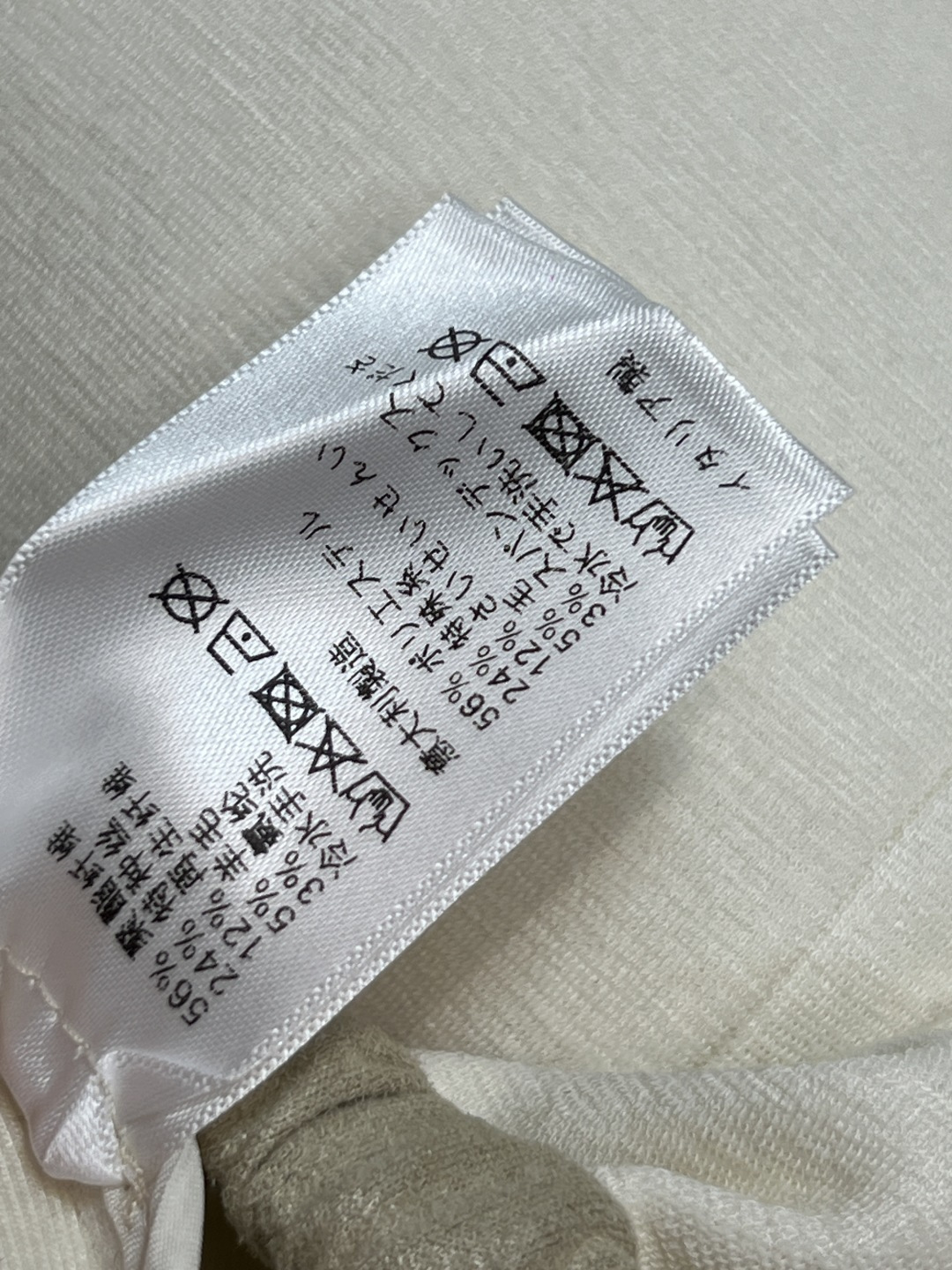 小香家 25秋冬新款 抽绳高腰阔腿裤 上身挺阔有型 后口袋logo小标点缀 彰显品牌魅力 大牌又时髦 阔