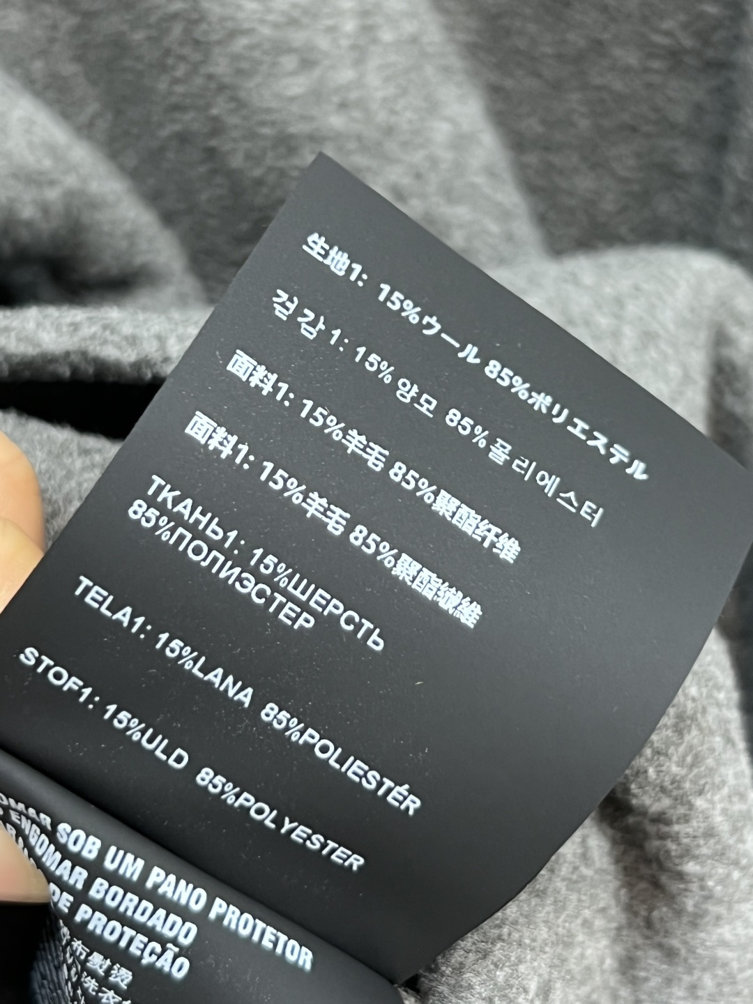 MIU家 25秋冬新款 灰色摇粒绒衬衫外套 柔软厚实 秋冬穿超保暖！宽松版型+翻领+正面纽扣 简约又实用