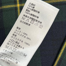 25秋冬新款 绿格纹一片式百褶短裙深绿色搭配黄色线条 复古学院风满满!高腰设计+百褶工艺 灵动又显腿长 25秋冬新款 绿格纹一片式百褶短裙深绿色搭配黄色线条 复古学院风满满!高腰设计+百褶工艺 灵动又显腿长