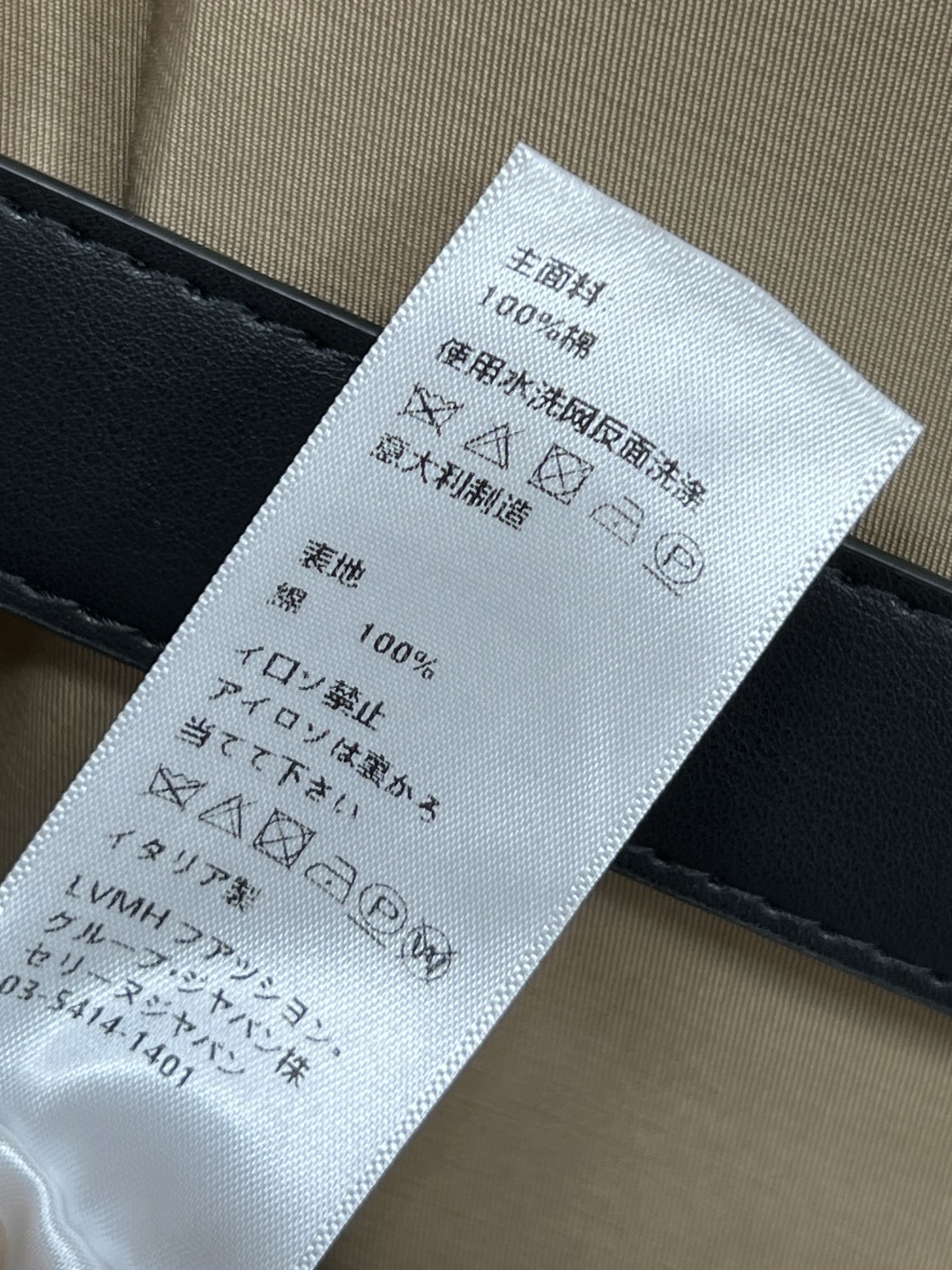 CE家 25秋冬新款 卡其色工装衬衫 采用高品质棉质面料 柔软又挺括 秋冬穿超合适！中长款+收腰剪裁 金