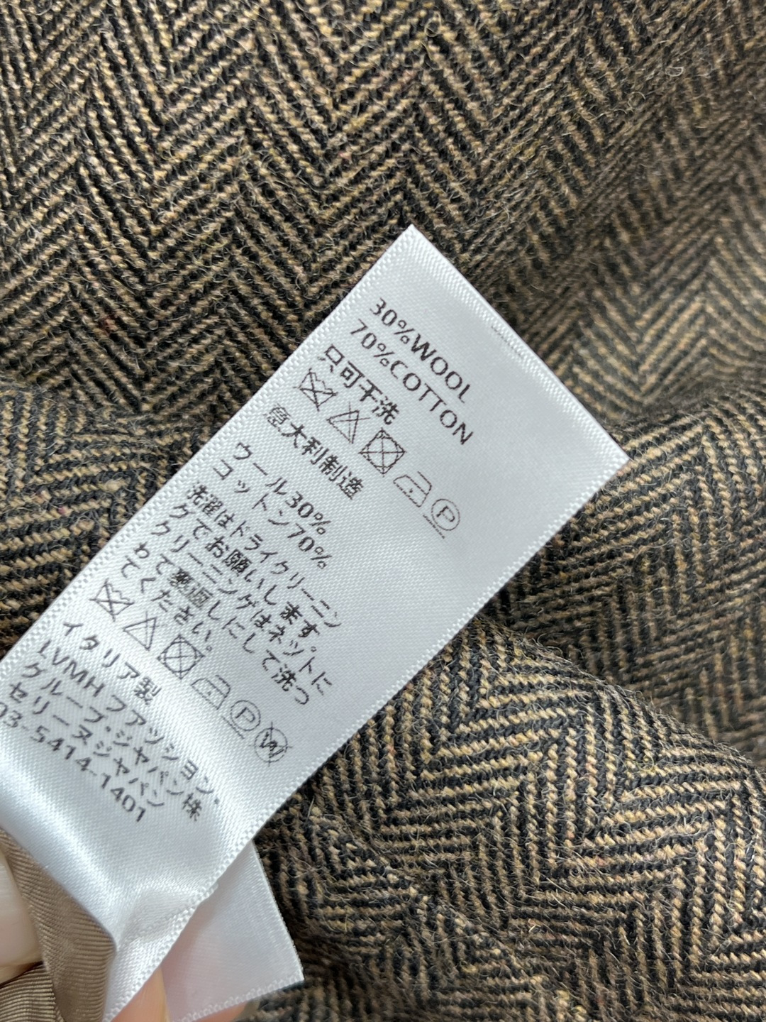 CE家 25秋冬新款 粗花呢皮领夹克外套 采用深灰粗花呢+皮革翻领 复古又高级！金属拉链+精致口袋 细节