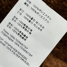 PD家 25秋冬新款 羊羔毛绗缝双面穿短款外套 一面经典菱形格纹设计 一面羊羔毛材质 柔软又保暖 秋冬穿 PD家 25秋冬新款 羊羔毛绗缝双面穿短款外套 一面经典菱形格纹设计 一面羊羔毛材质 柔软又保暖 秋冬穿