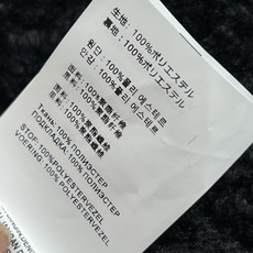 PD家 25秋冬新款 羊羔毛绗缝双面穿短款外套 一面经典菱形格纹设计 一面羊羔毛材质 柔软又保暖 秋冬穿 PD家 25秋冬新款 羊羔毛绗缝双面穿短款外套 一面经典菱形格纹设计 一面羊羔毛材质 柔软又保暖 秋冬穿