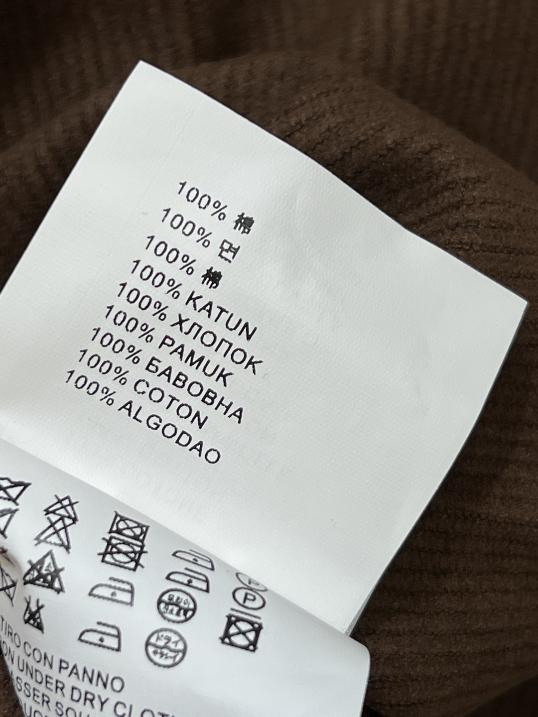 MIU家 25秋冬新款 麂皮拼接灯芯绒西装外套 棕色灯芯绒+麂皮拼接 复古学院风满满！修身剪裁 金属纽扣