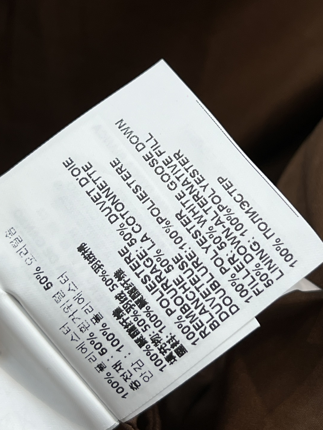 MIU家 25秋冬新款 麂皮拼接短款羽绒服 棕色麂皮拼接+经典绗缝 复古又时髦！短款设计超显高 小个子友