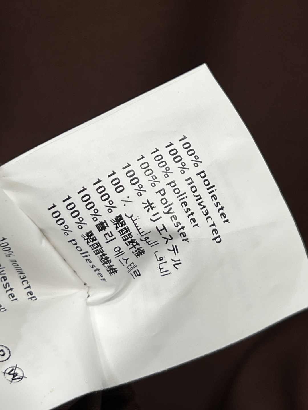 MIU家 25秋冬新款 棕白拼接套装 立领短款夹克 +百褶半身裙 复古运动风满满！上半部分是浅米色百褶 