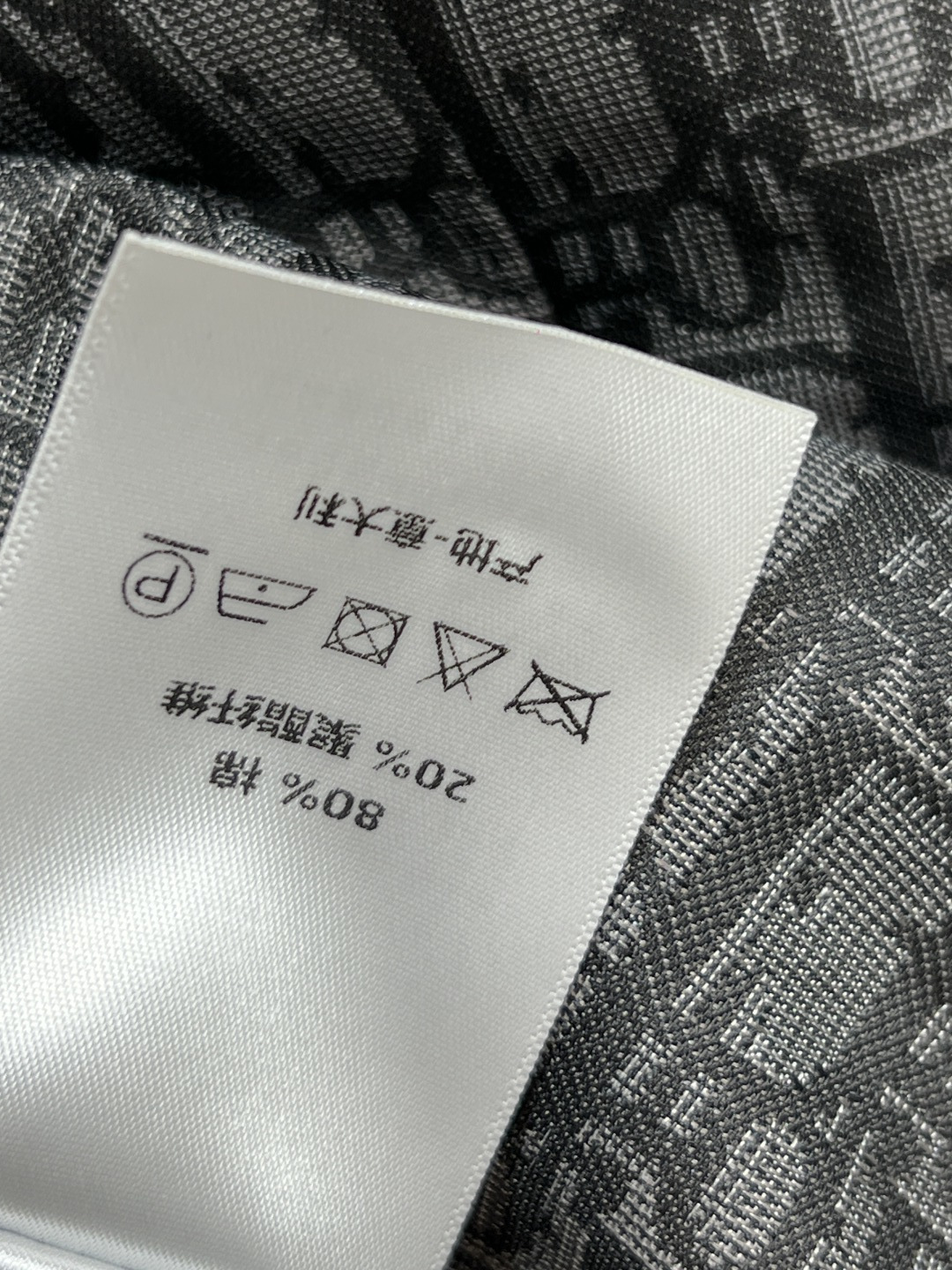 D家 25秋冬新款 老花短款棉服外套 经典D字母老花图案短款剪裁+腰带设计 轻松凸显腰线 搭配高腰裤或裙