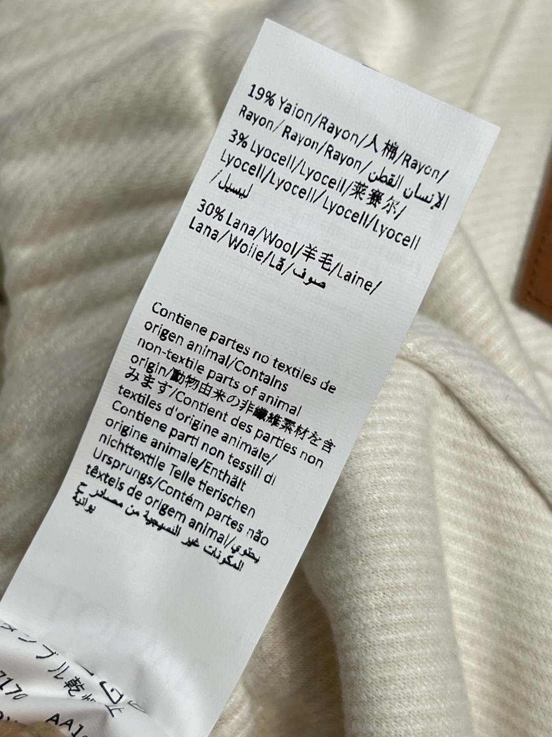 LW家 25秋冬新款 logo刺绣阔腿裤 面料垂感十足 有质感柔软亲肤 挺阔有型 时尚感满满 百搭洋气 