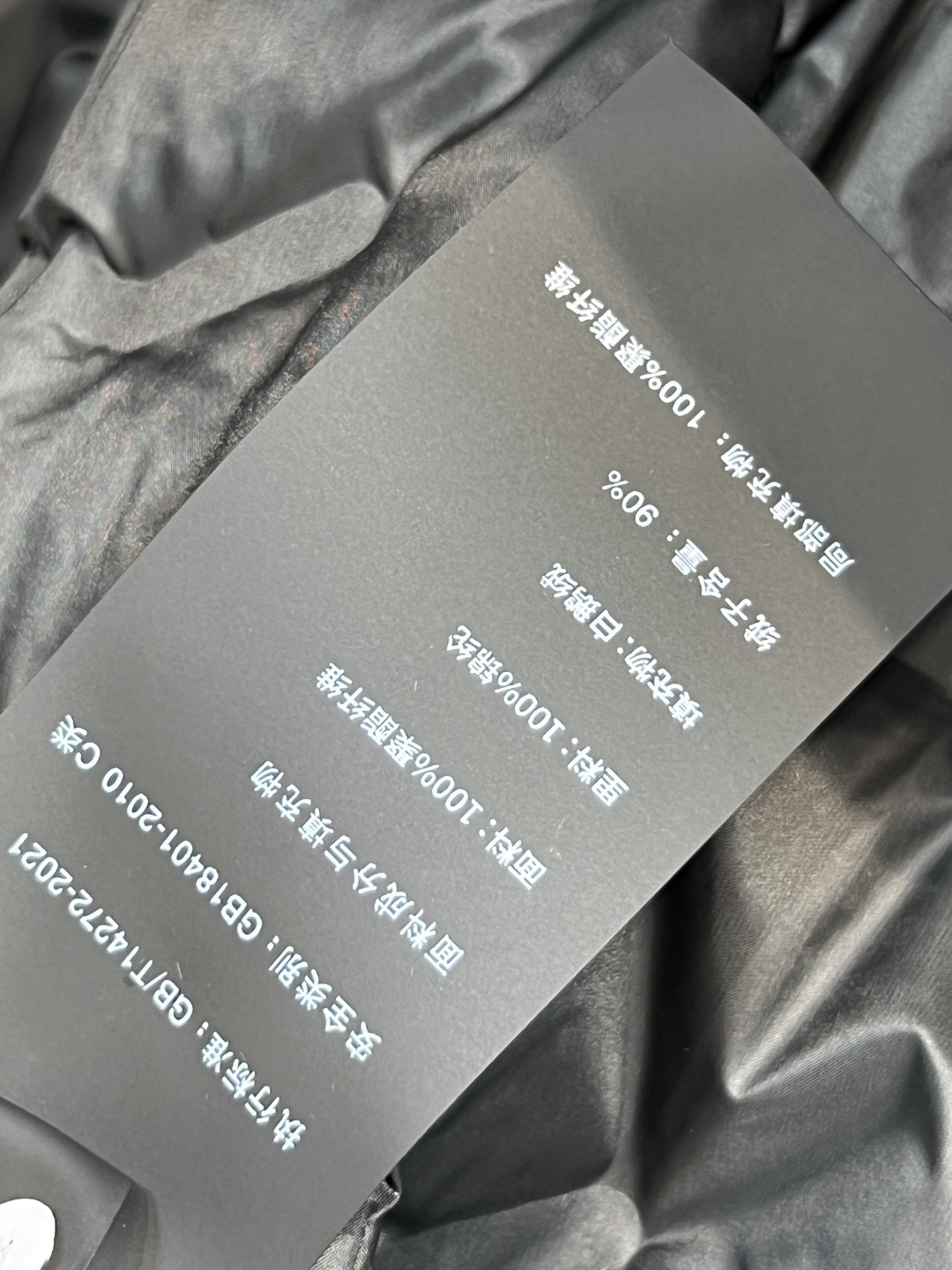 D家 25秋冬新款 连帽立领夹克外套 一穿就能出门的款 完全不用费心费力搭配 气质工装风酷帅有型 腰部黑