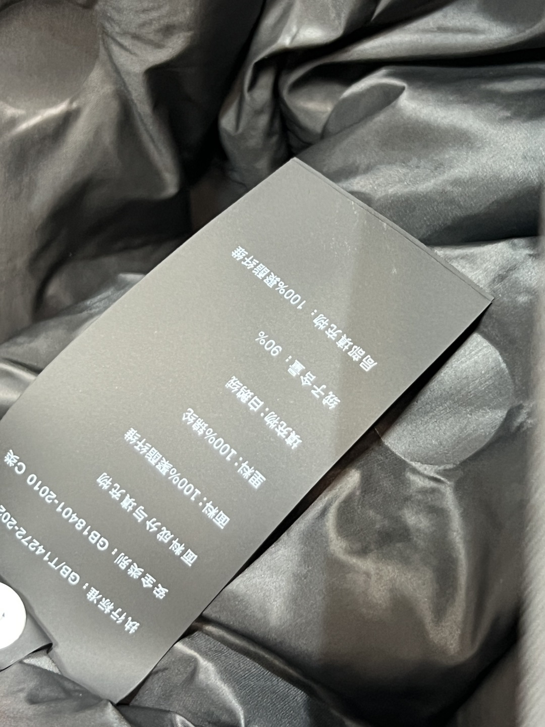 D家 25秋冬新款 连帽立领夹克外套 一穿就能出门的款 完全不用费心费力搭配 气质工装风酷帅有型 腰部黑