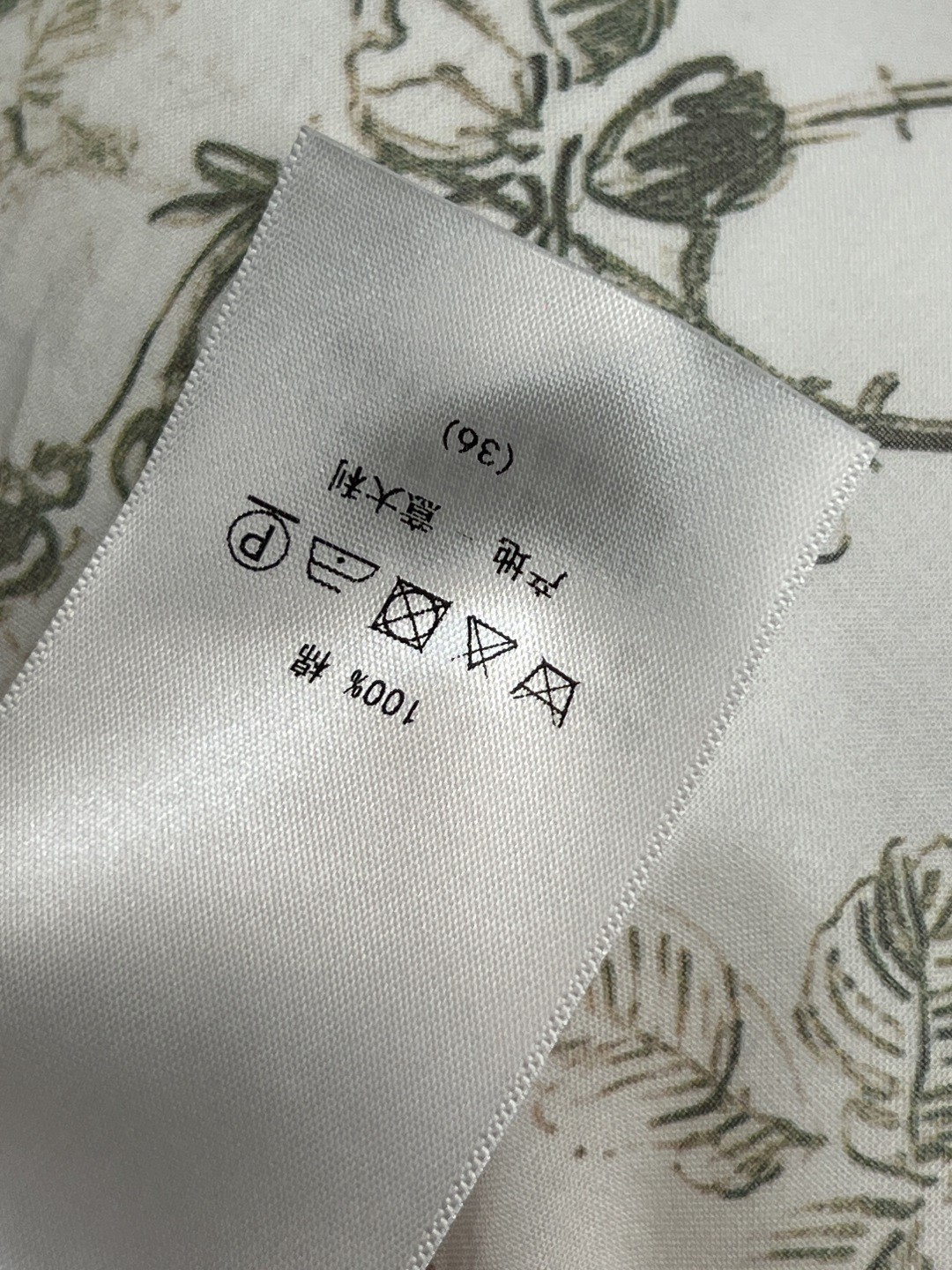 D家 26春夏新品 碎花印花高腰半身裙 经典花卉印花 浪漫优雅气质满分！A字长裙版型 适合多种身材日常通