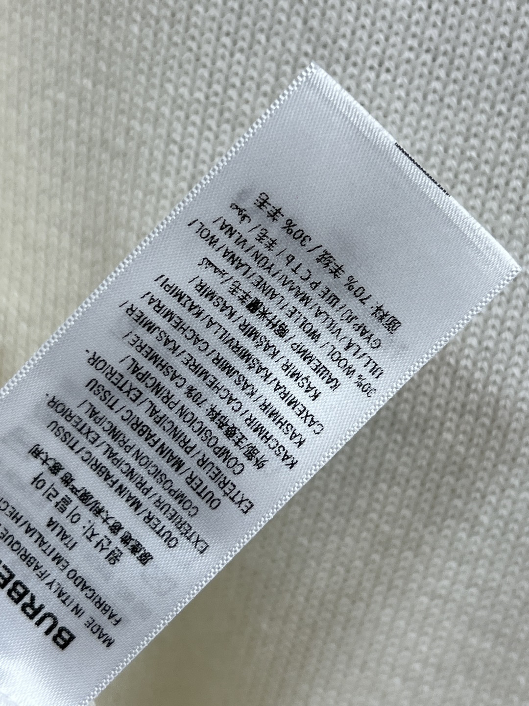 BUR家 25秋冬新款 骑士徽标短袖针织衫 采用30%羊毛+70%羊绒混纺 软糯亲肤又保暖 秋冬穿超舒服