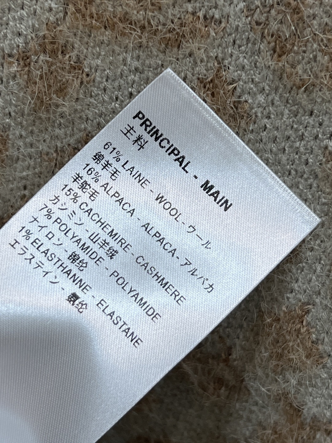 L家 25秋冬新款 老花提花针织圆领长袖衫 采用高品质羊毛羊绒混纺 柔软又保暖 秋冬穿超舒服！经典Mon