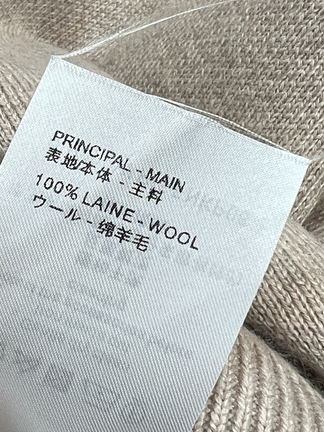 L家 25秋冬新款 老花提花半拉链针织衫 ，秋冬穿超暖！翻领+半开襟拉链设计 穿脱方便又有型 胸前和领口