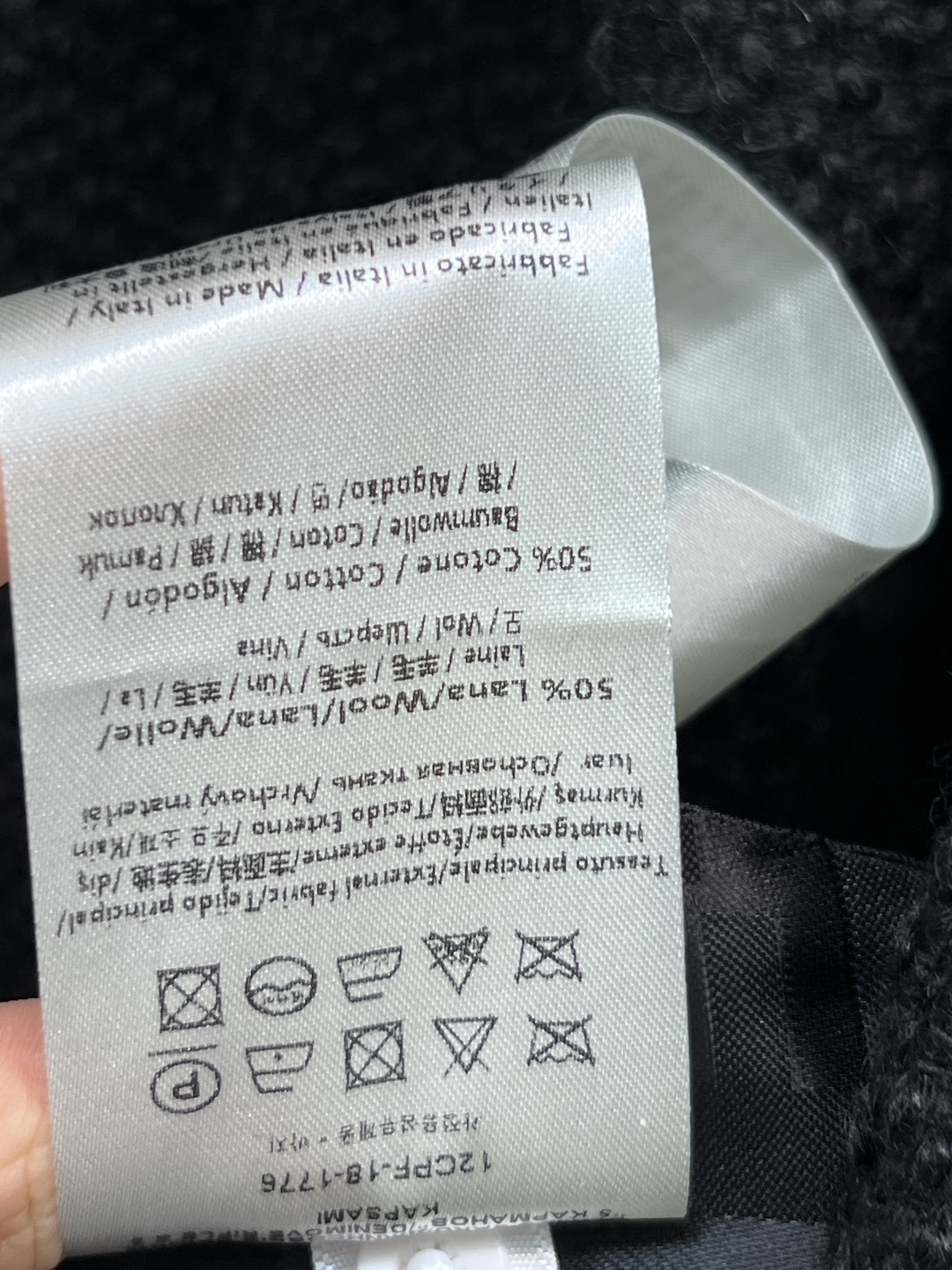 FD家 25秋冬新款 粗花呢编织西装外套 质感高级又透气 秋冬穿超合适！单排扣+翻领设计 简约大方 通勤