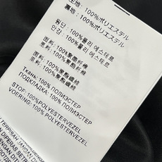 PD家 26春夏新款 黑色拉链半身裙 采用高品质尼龙面料 轻盈防风 日常或户外都很适合!正面金属拉链+三 PD家 26春夏新款 黑色拉链半身裙 采用高品质尼龙面料 轻盈防风 日常或户外都很适合!正面金属拉链+三