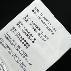 MIU家 26春夏新款 黑色撞色运动套装 立领拉链外套+抽绳短裙 简约又有细节感!外套白色线条拼接 运动 MIU家 26春夏新款 黑色撞色运动套装 立领拉链外套+抽绳短裙 简约又有细节感!外套白色线条拼接 运动