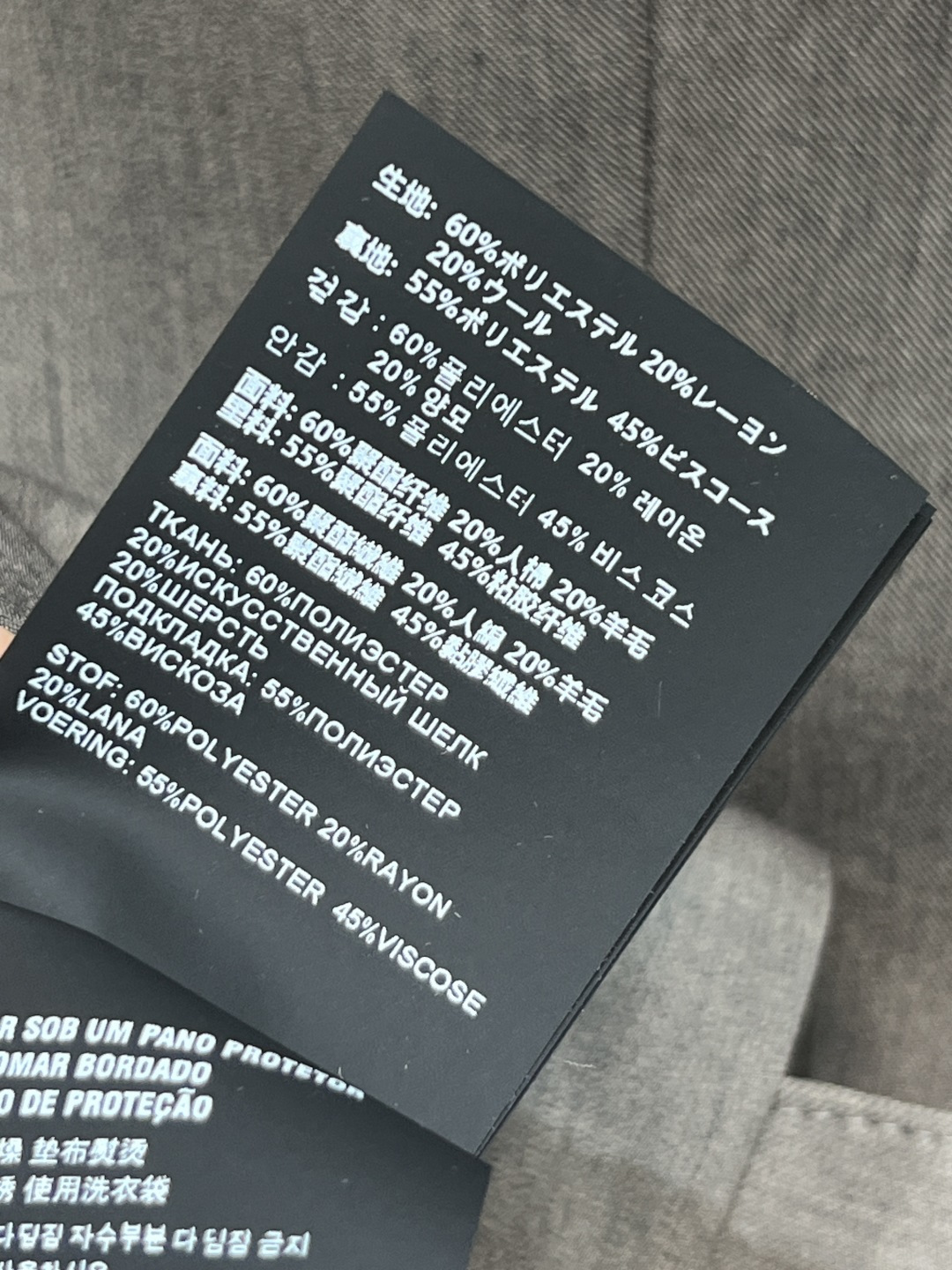 MIU家 26春夏新款 灰色假两件西装套装 翻领西装外套+高腰短裙 简约大方 学院风满满！外套袖口和短裙