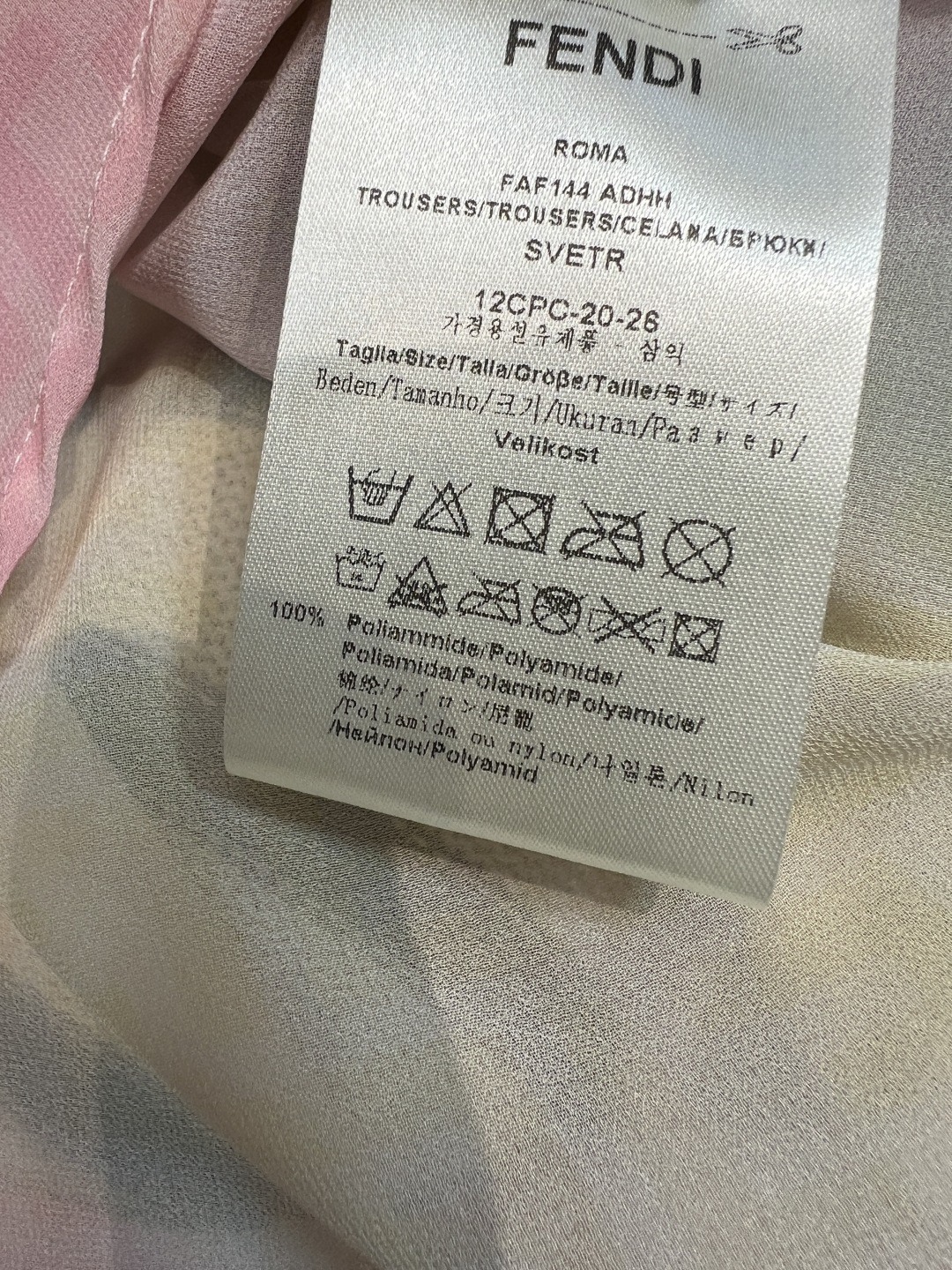 FD家 26春夏新款 渐变FF提花轻薄防晒衬衫 柔软顺滑 透气又轻盈 夏天穿超舒服！粉黄蓝渐变提花设计 