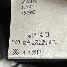 D家 26春夏新款 撞色双腰头阔腿卫裤 撞色松紧腰头+抽绳设计 简约又有细节感!面料柔软垂坠 春夏穿超舒 D家 26春夏新款 撞色双腰头阔腿卫裤 撞色松紧腰头+抽绳设计 简约又有细节感!面料柔软垂坠 春夏穿超舒