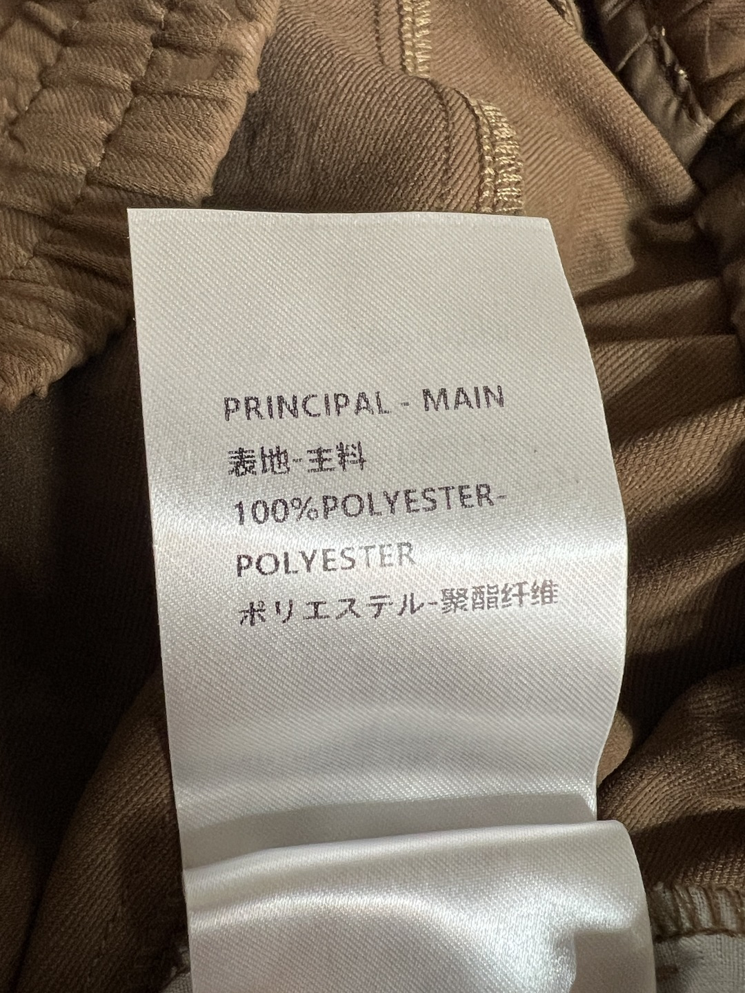 L家 26春夏新款 老花松紧腰阔腿裤 夏天穿超舒服！松紧腰+阔腿设计 宽松显瘦 适合各种身材计 黄色棕色