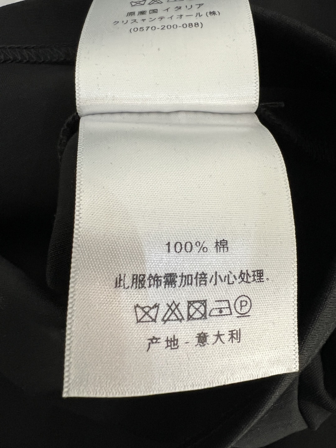 D家 26春夏新款 文学封面图案休闲套装 短袖T恤+高腰短裤 正面文学封面刺绣超有艺术感 高品质棉料 柔