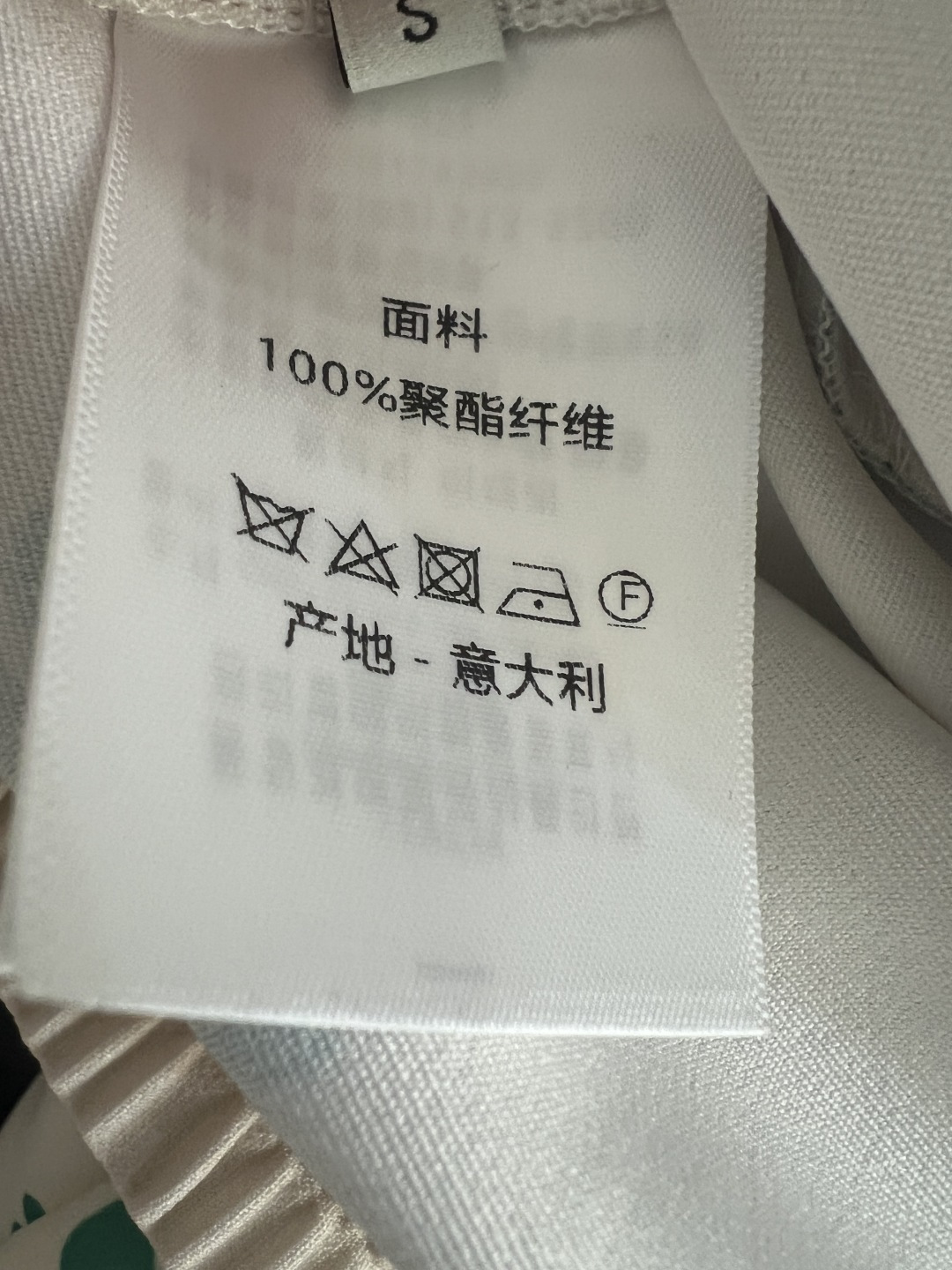 D家 26春夏新款 四叶草刺绣阔腿裤 轻盈透气面料 春夏穿超舒服！白色底配绿色四叶草刺绣 清新又幸运 满