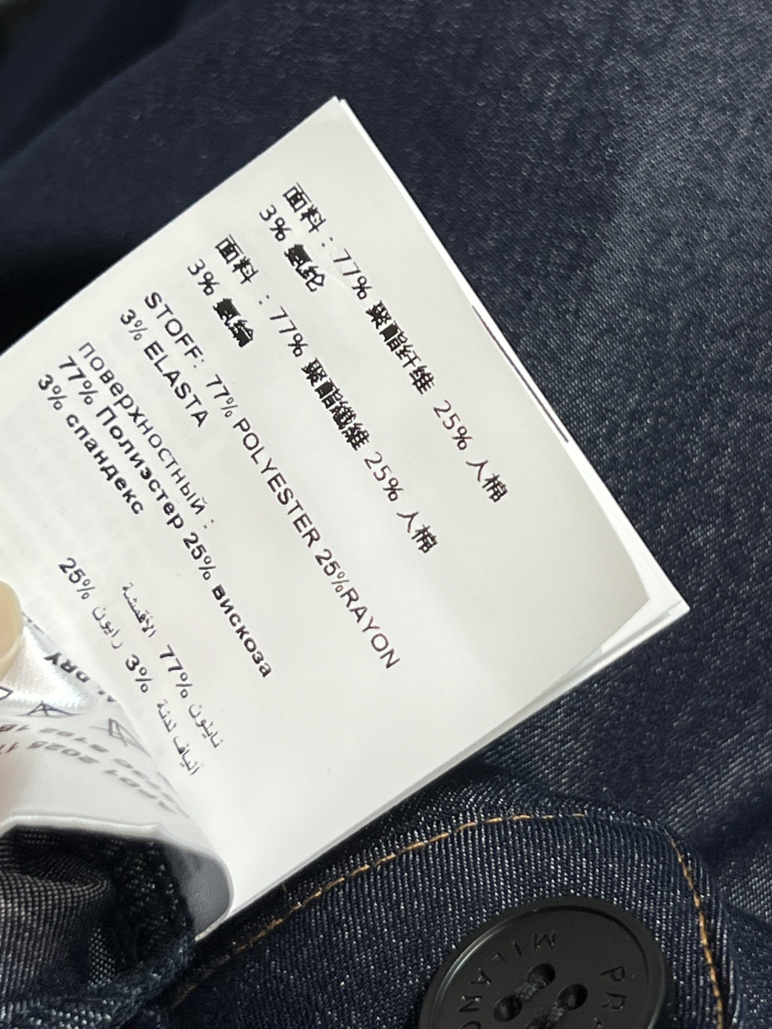 26春夏新款 复古牛仔百褶阔腿裤复古风满满 宽松高腰设计超显腿长 对梨形身材超友好！面料透气舒适 春夏穿