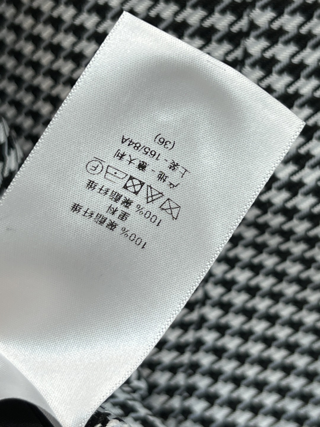 D家 26春夏新款 千鸟格蝴蝶结背心连衣裙 经典千鸟格设计 优雅复古气质满分汁 领口黑色蝴蝶结点缀 精致