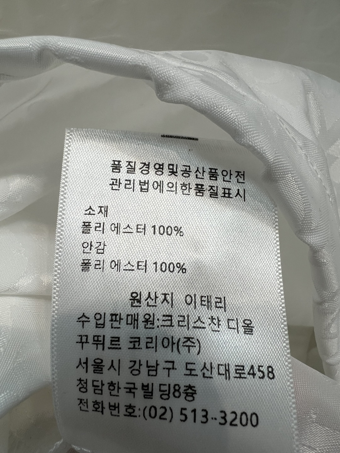 D家 26春夏新款 老花运动防晒套装 连帽拉链外套+高腰短裤 采用轻薄透气老花尼龙面料 简约设计 拉链+