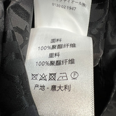 D家 26春夏新款 老花运动防晒套装 连帽拉链外套+高腰短裤 采用轻薄透气老花尼龙面料 简约设计 拉链+ D家 26春夏新款 老花运动防晒套装 连帽拉链外套+高腰短裤 采用轻薄透气老花尼龙面料 简约设计 拉链+